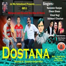 DOSTANA-Non Stop