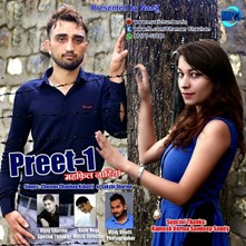 Preet-1