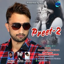 Preet-2