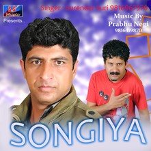 Songiya