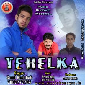 Tehelka-2016