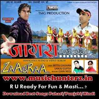 Zaagraa By Bittu Chauhan-Sanju Gupta